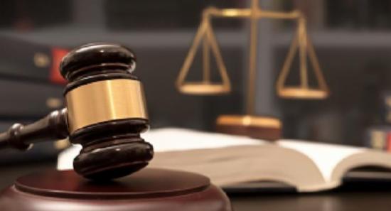 Former Lotteries Chief to Appear in Court
